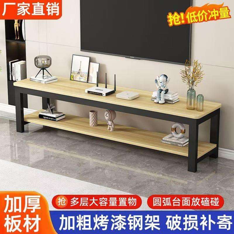 简易电视柜落地客厅出租屋小户型2025新款宾馆商用电视柜置物架