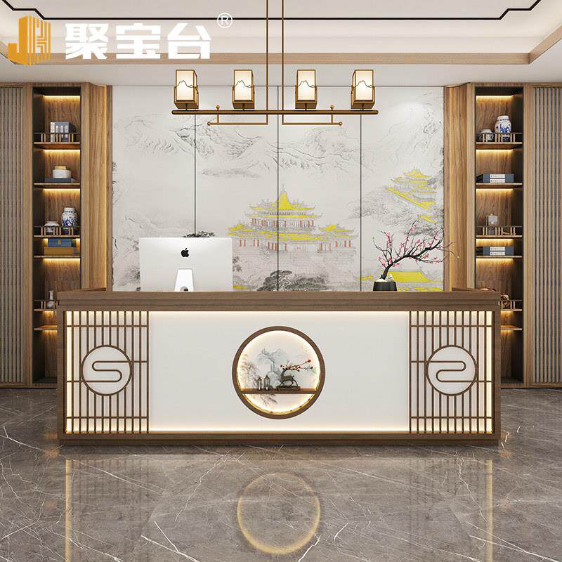 新中式吧台收银柜台中式前台接待台实木覆古古风茶楼采耳店中国风