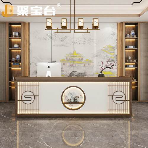 新中式吧台收银柜台中式前台接待台实木覆古古风茶楼采耳店中国风