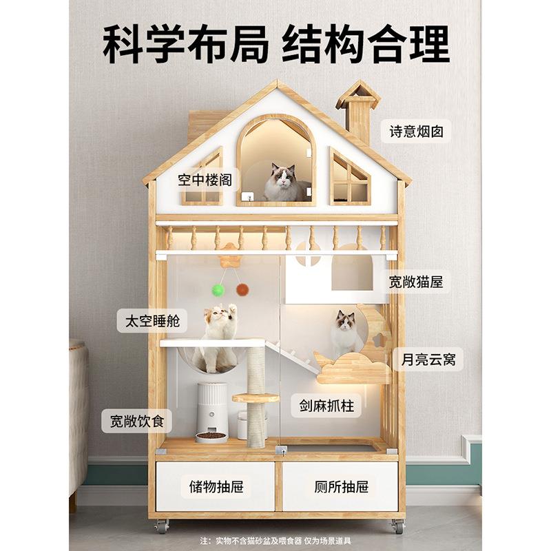 猫别墅猫房子木质别墅洋房别墅猫别墅猫城堡猫窝别墅厂家直销