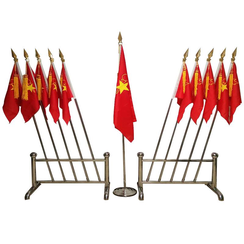 少先队室布置旗帜底座少队部不锈钢队旗旗架旗杆会议室礼堂旗杆架