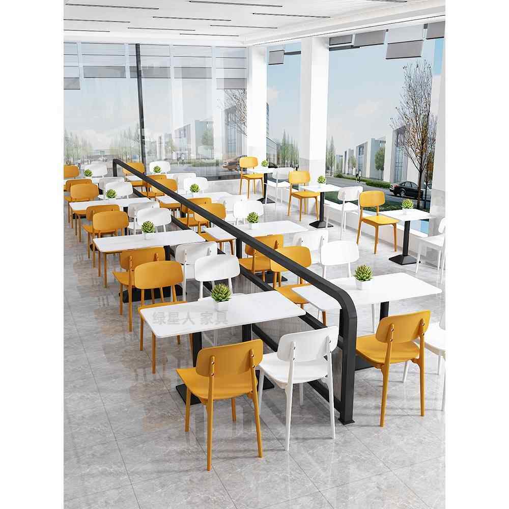 学校单位食堂桌椅小吃店面馆汉堡奶茶咖啡厅石板快餐桌椅组合