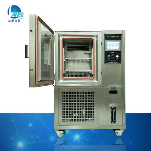 兰思仪器供应LS-10LS-1000G0上G桌型高低温试验箱厂家供精应准0温