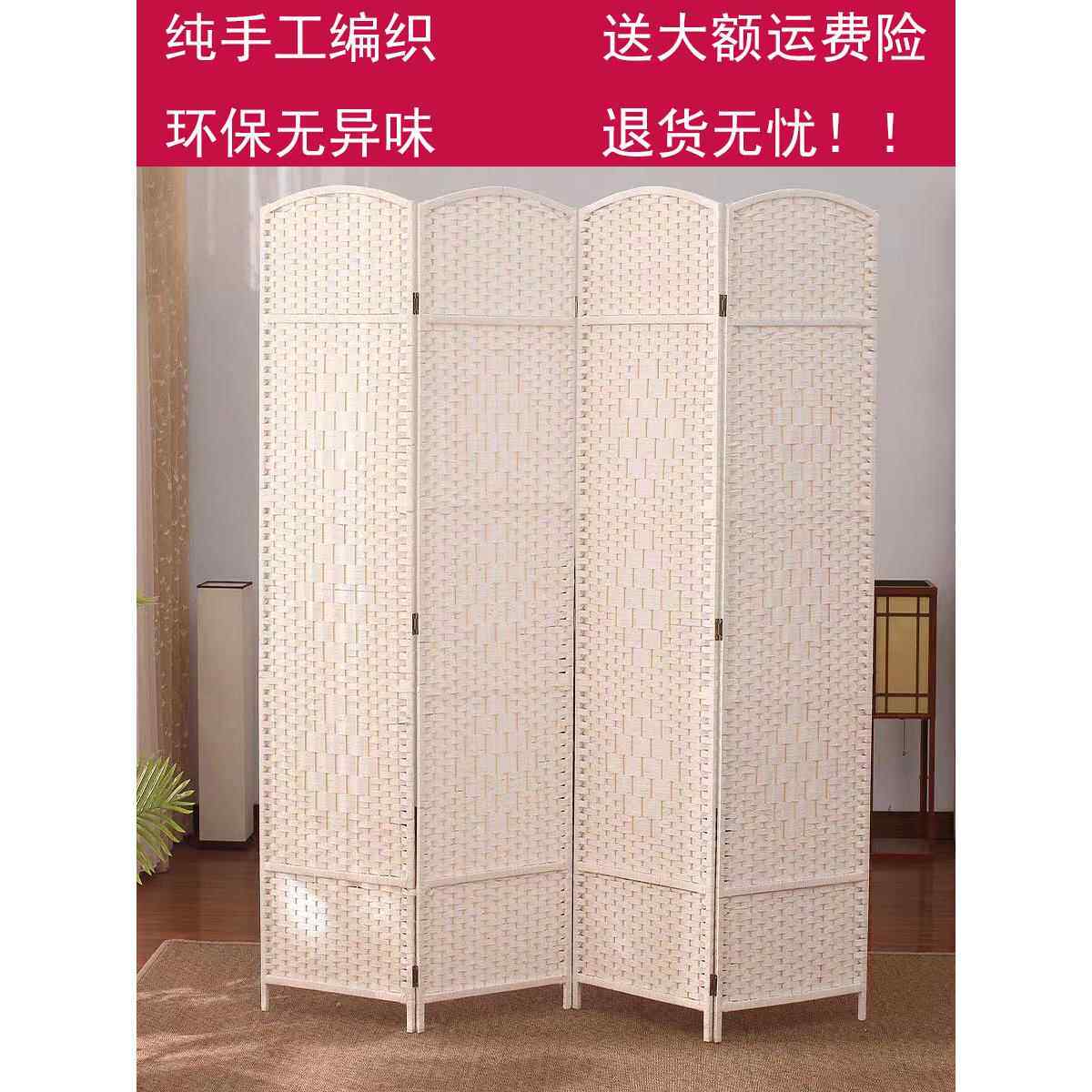 中式屏风隔断酒店入口客厅卧室阻隔家折叠式屏风简约折叠式移动实