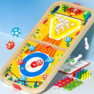 儿童休闲娱乐游戏棋盘木制多功能双面桌面棋趣味弹弹棋飞行棋玩具