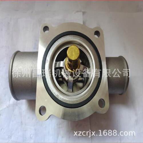 徐州上柴发动机S00026185+01调温器徐工程机械吊车挖掘装载机配件