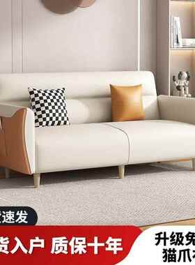 20卧25新款沙发床小户沙型客出厅公XCZ寓布艺小发室网红款租房懒