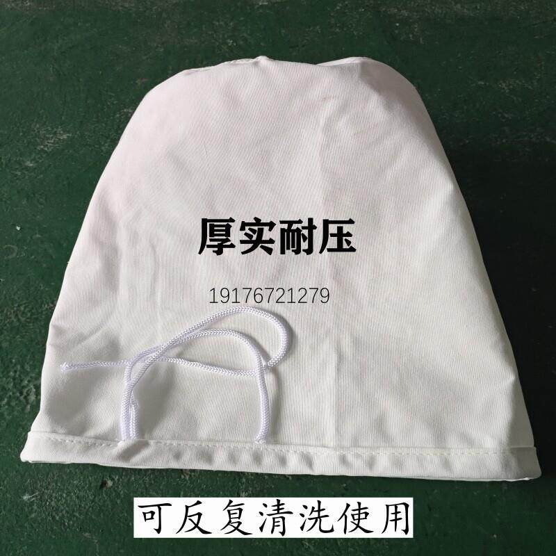 液压机滤袋 食品级加厚耐压耐高温滤油袋 压滤机抽滤袋脱水过滤袋