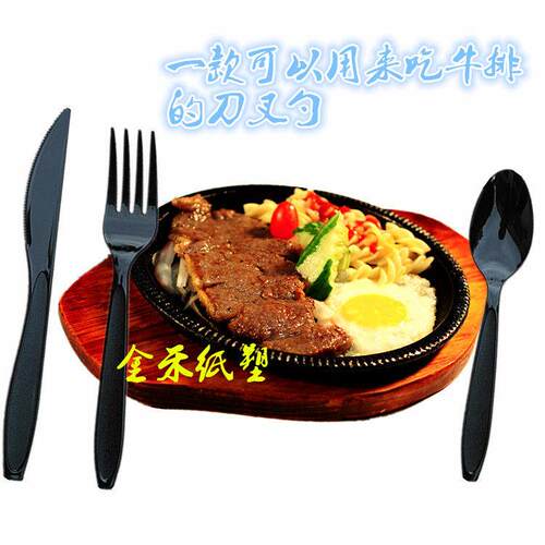 鑫锦河一次性刀叉勺套装磨砂塑料西餐牛排刀叉两件套加厚披萨刀叉