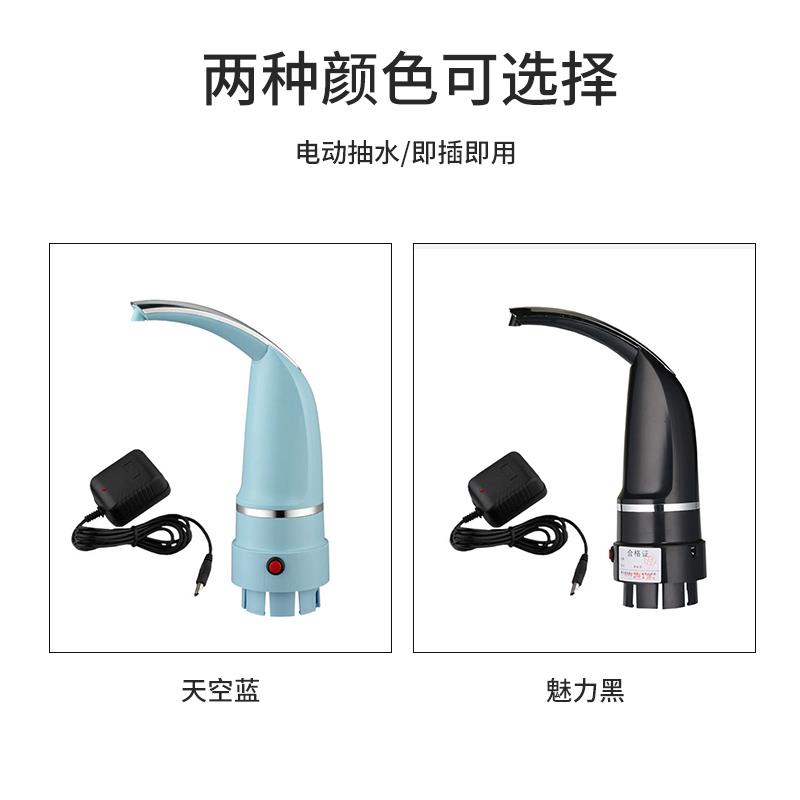 迪桶装水线0电自式2抽水美2v饮插抽水能器水机动有抽无品牌/水器