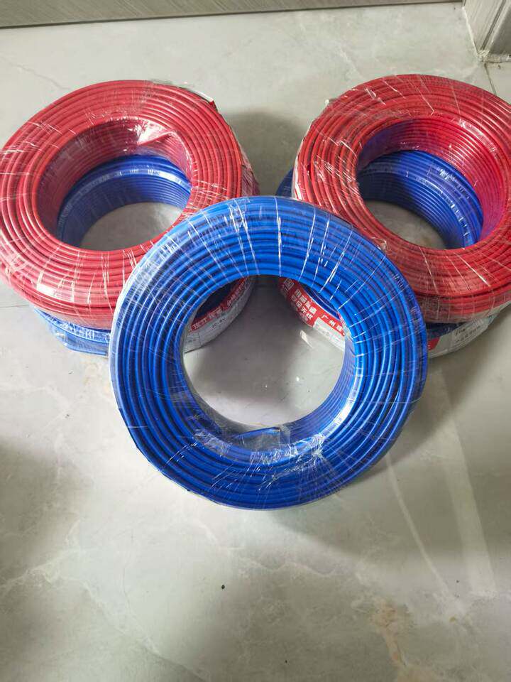 4月8日揭阳市铜芯电线2.5平方30卷、4平方10卷、共计40卷（合肥）网络拍卖公告