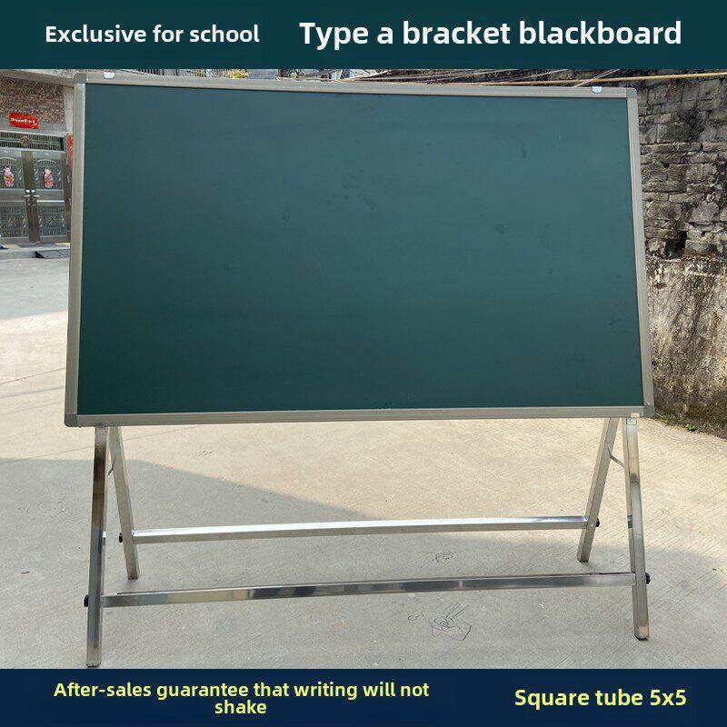 户外学校不锈钢移动黑板双面翻转磁性办公室陆军铝合金支架绿色白