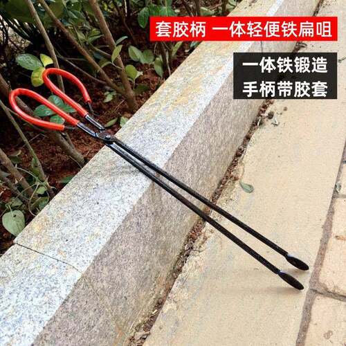 火钳家用烧火锻打黑煤球夹铁钳子传统碳夹子环卫拾取夹加长垃圾夹