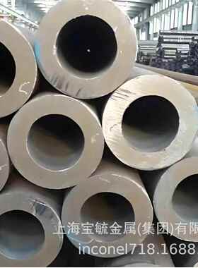 现货供应石油井用super13Cr圆钢耐 1完3Cr11Ni2W2Mov热钢圆钢