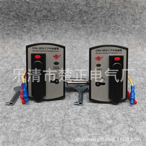 江山精益户内高压电磁锁DSN-BEM Y/Z高压柜电门锁电控锁左右开