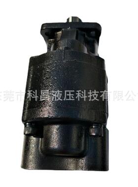 科昌车K-BC众德规格自卸压液高压齿轮油泵海沃翻斗车侧出KCYY-BC8