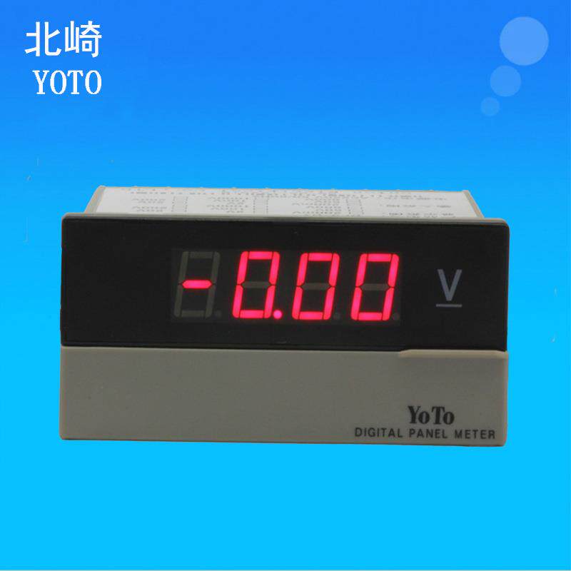 YOTO北崎220V1000V可测安毫安微安毫伏DP3数字电压电流表头
