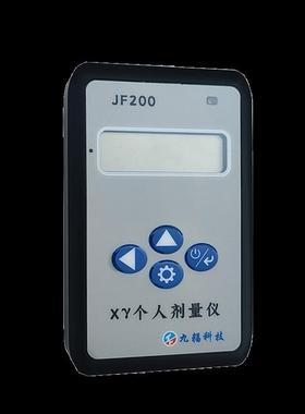 高档福0州智元工RG100个人xγ射线电离辐射剂量报警医院业仪射线
