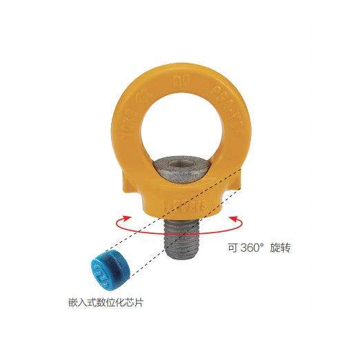 个人防护风电吊具 YOKE风塔吊环PSA-安全 防坠落锚点8-281