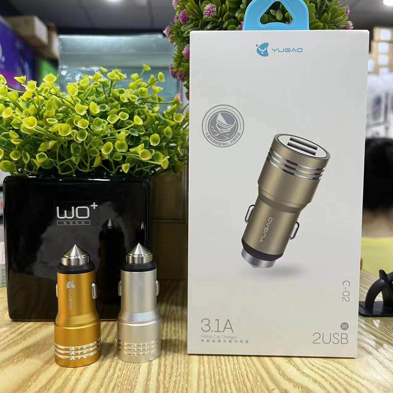 车载充电器双USB口铝合金汽车用手机快充电器点烟车充头现货