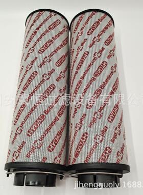 现货 替贺德克0165R010BN4HC液压油滤芯 风电 高压滤芯