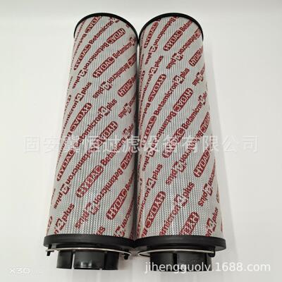 替代贺德克 0850R010BN4HC液压油滤芯 风电 高压滤芯厂家