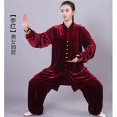 高档尼尼甲布撒