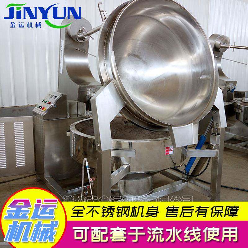秘制烤肉酱行星搅拌炒锅 东北船老大鲜辣酱搅拌炒锅锅 黑椒酱炒锅