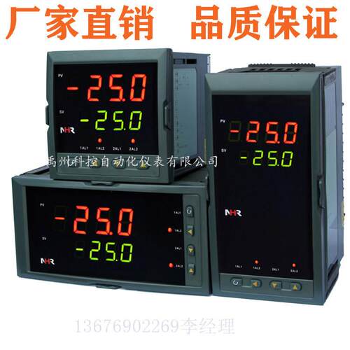 NHR-5400A/B/C/D-55/27/0/K1/4/X/2/X/D1-X/1P/2P-A/D温控仪