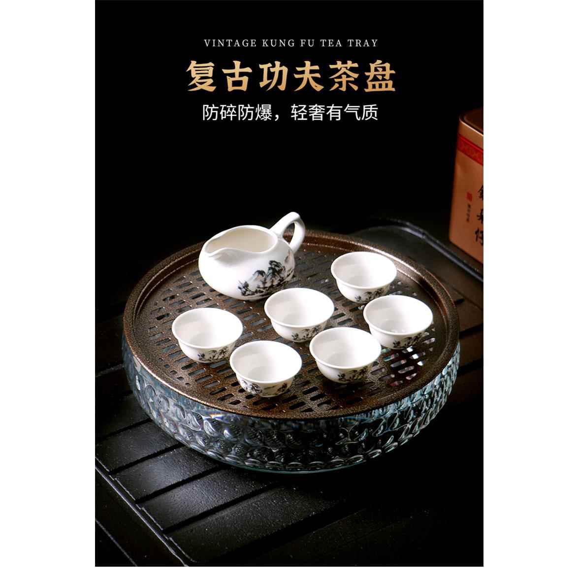 简约小型沥水茶盘盘圆形复古茶盘家用功夫茶办公室中式茶具托盘
