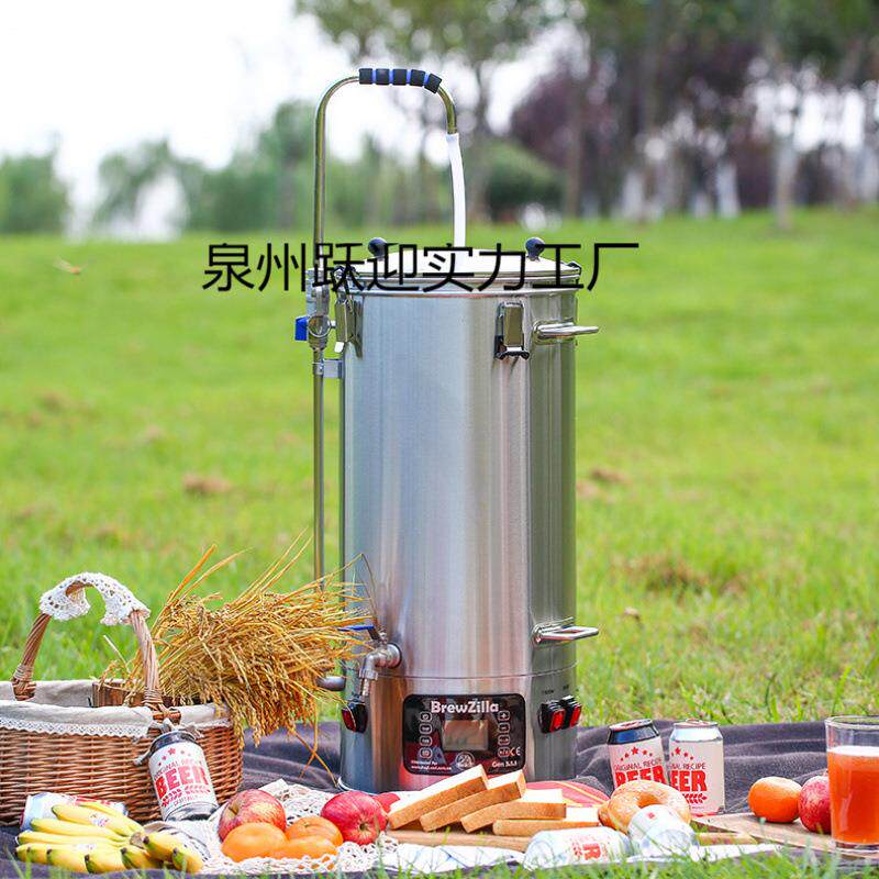 精酿啤酒设备一体机自动糖化桶熬煮自酿小型家用酿酒机