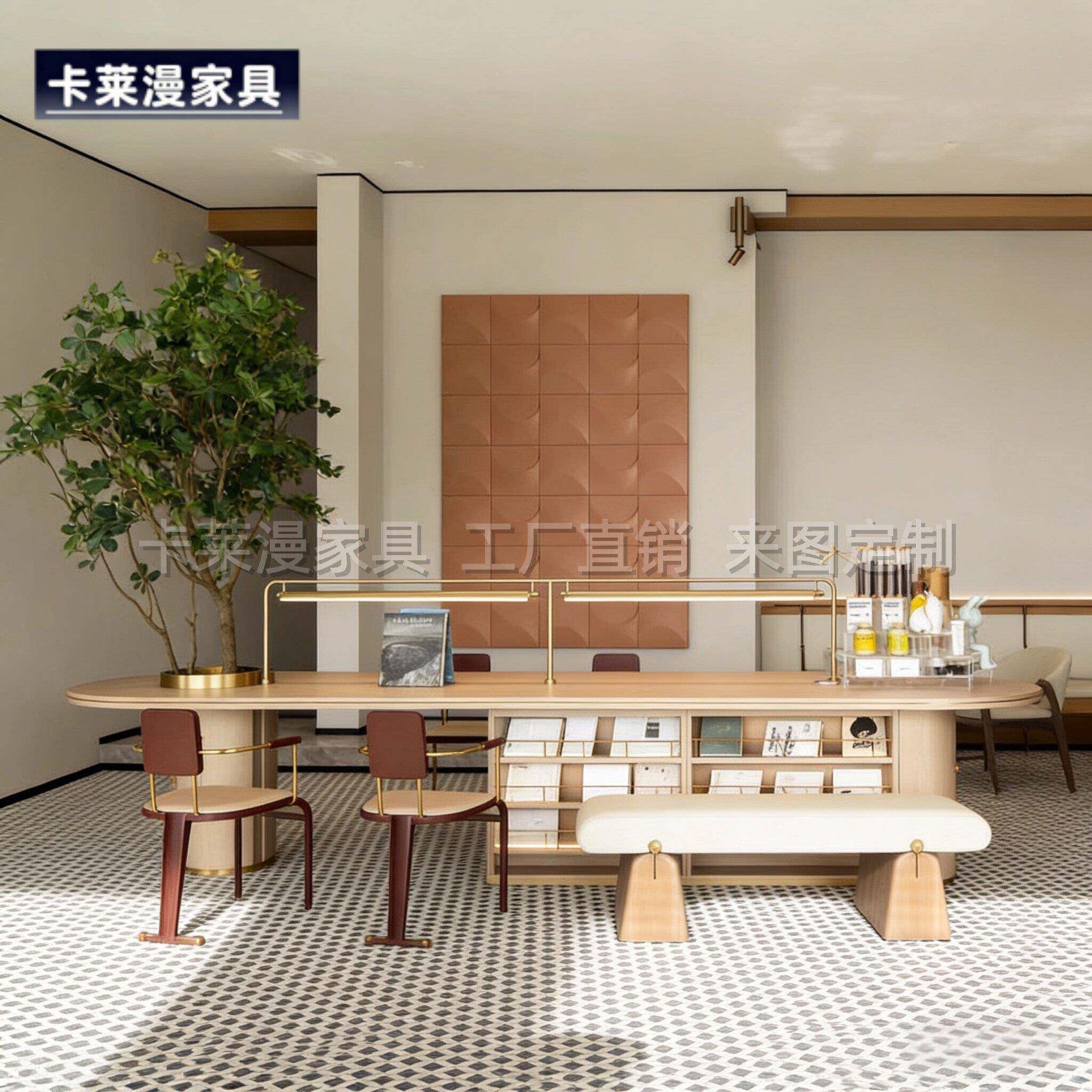 需定制售楼处阅读桌带灯架酒店大堂架空层休闲接待区会议长桌阅览图片