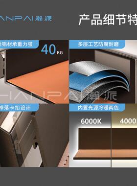 板轻奢铝客合金墙上置物架书壁HY51133挂书架厨房厅发光层墙壁装
