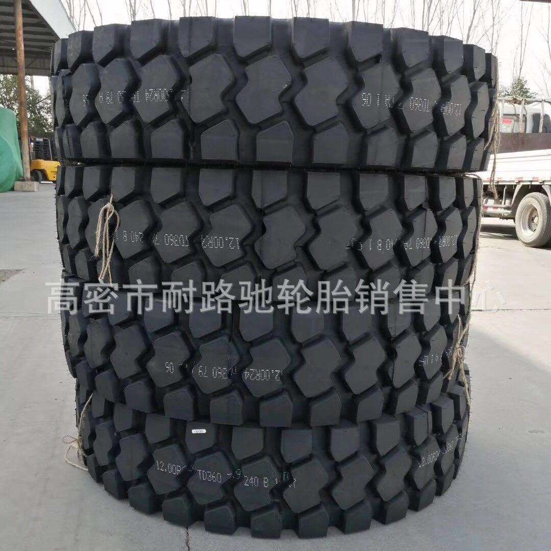 风神全钢丝轮胎1200R2412.00R24汽车吊车起重机轮胎牵引车载重胎