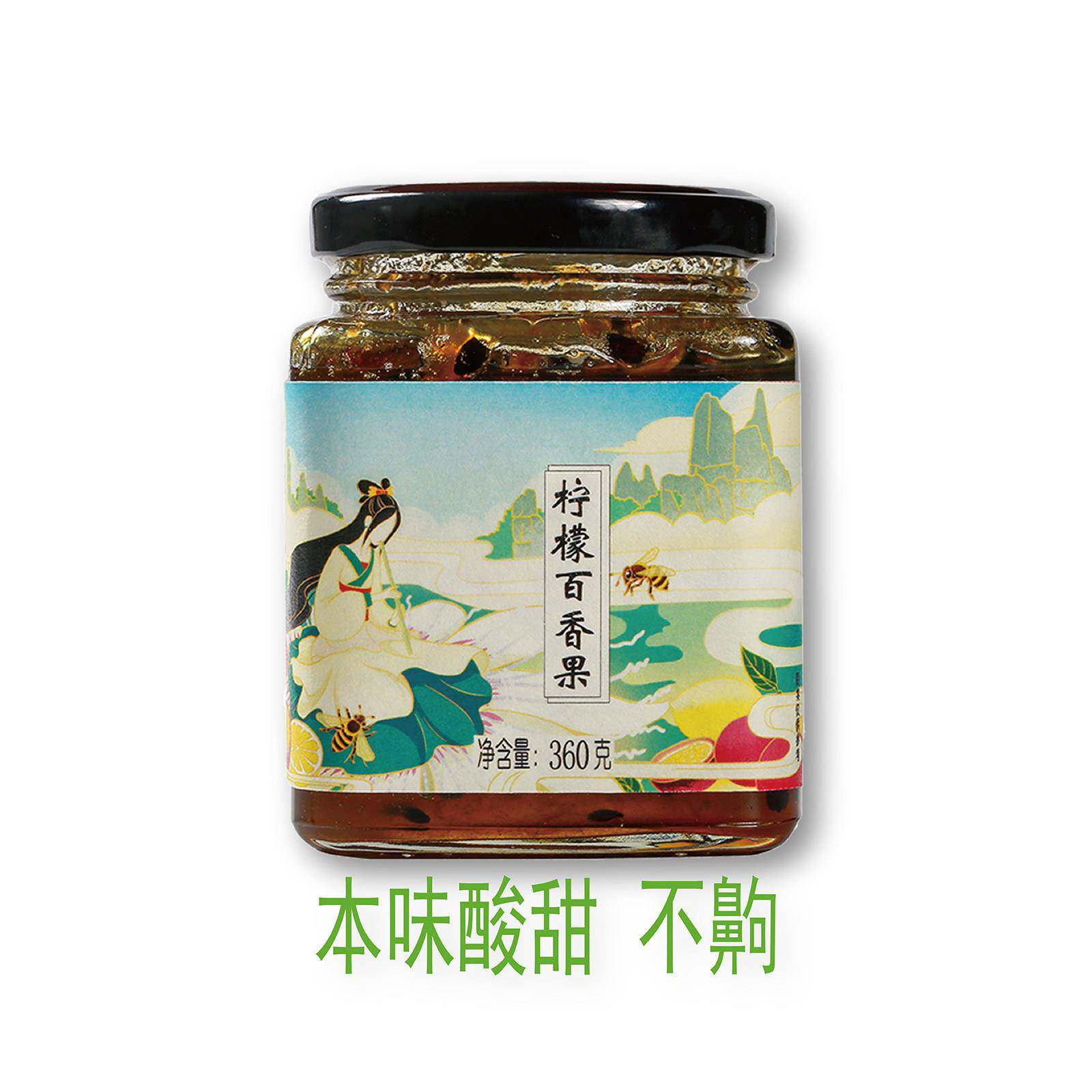 新疆包邮云璞归百香果柠檬蜂蜜果味茶冲泡水果茶酱冲饮云南食用玫