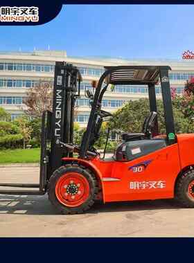 柴油3t3m定金叉车吨354内燃厂家.座驾式出口定3制储装卸仓堆高搬
