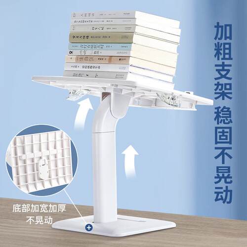 阅读架落地儿童阅读书架看书架读书多功能阅读架小学生桌面落地阅读架可升降