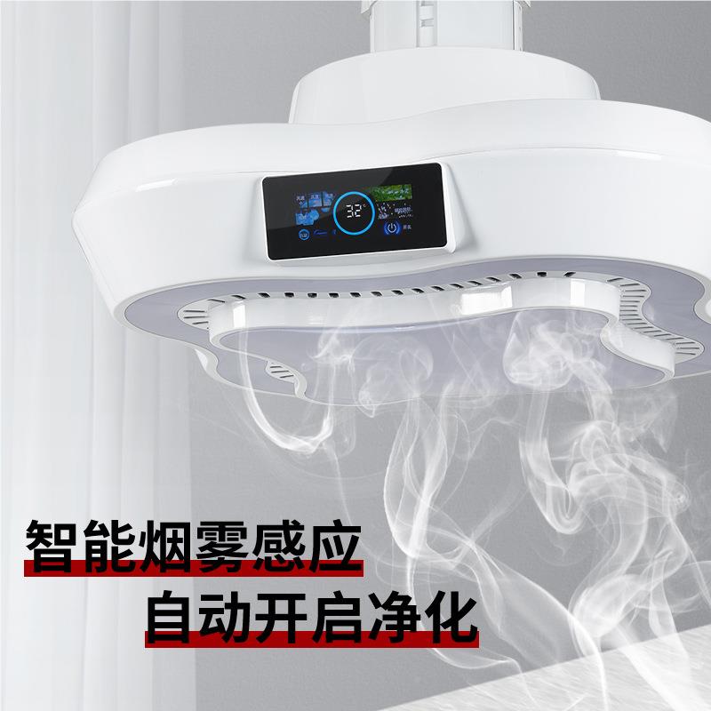 棋牌室吸烟化器麻将桌外排气式净麻将灯除吸烟空净化灯大咨询客服