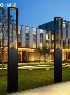 新中式简约户庭观院灯外ed高杆景小区景区街道亮化草坪LJ-78236花