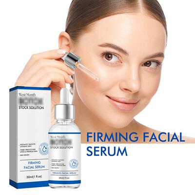 WEST MONTH Facial Essence, a nourishing and hydrating formul