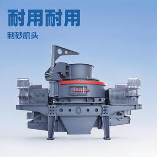 冲击式打砂机 全新升级耐磨结构 核心部件终身维护24小时技术响应