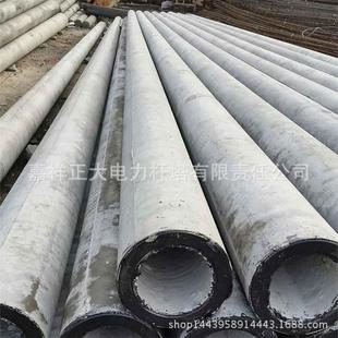 10米水泥电线杆10米水泥电线杆500根生产供应 电线杆水泥制品