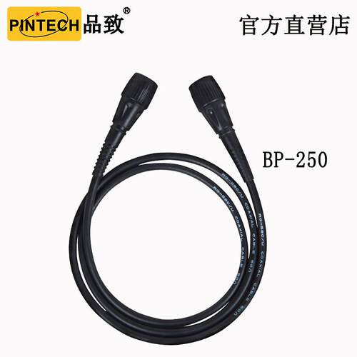 示波器探头连接专用公对公头BNC线1米BP-250