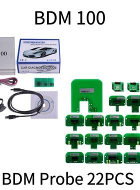 BDM100+BDMProbe22PCS