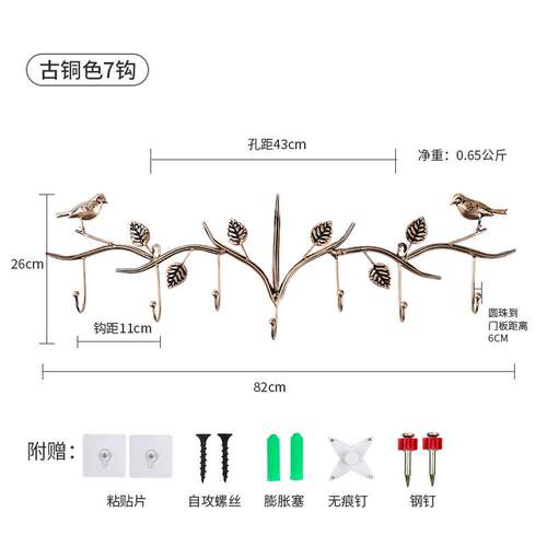 挂衣墙壁衣帽钩挂衣后架收纳钩入户进门玄关墙上挂钩衣服门创意