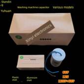 主事丫环半自动洗衣机电容6uf 12uf塑壳铝壳12 6双电容启动电容器