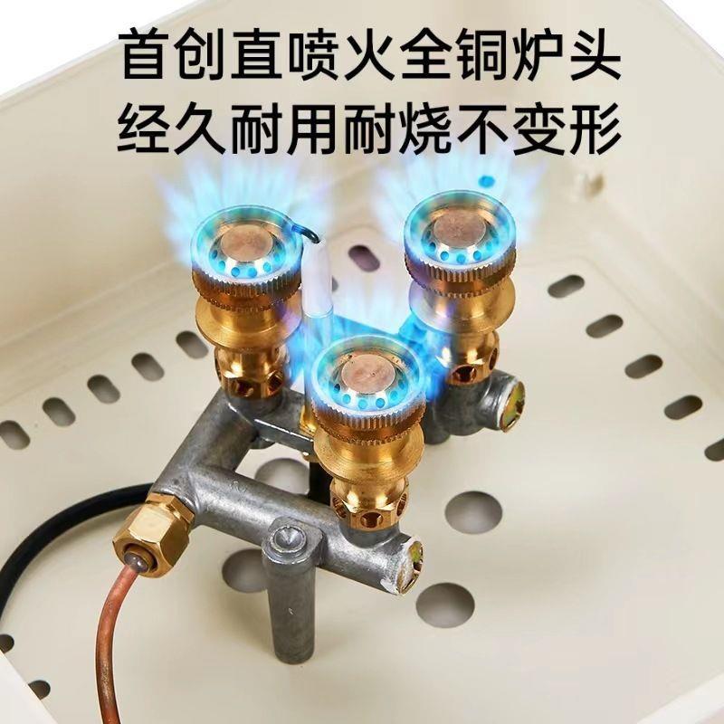 卡式炉户外露营野餐炉具炊具便携式卡磁炉烧烤火锅瓦斯气炉