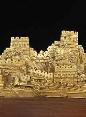 铜长城装饰品摆件 黄铜万里长城八达岭长城模型家居客厅工艺品