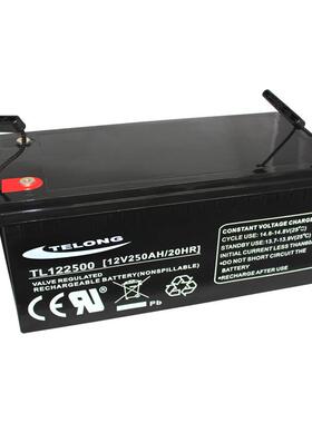 太阳能光伏胶体电池12v250ah 路灯 储能铅酸蓄电池厂家供应