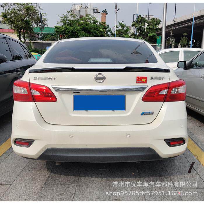 新款直销适用于12-19/21款新轩逸经典尾翼轩逸装饰烤漆无损免打孔